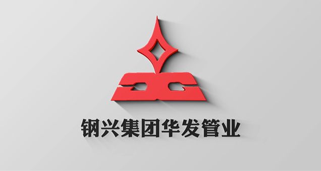 企業(yè)宣傳片